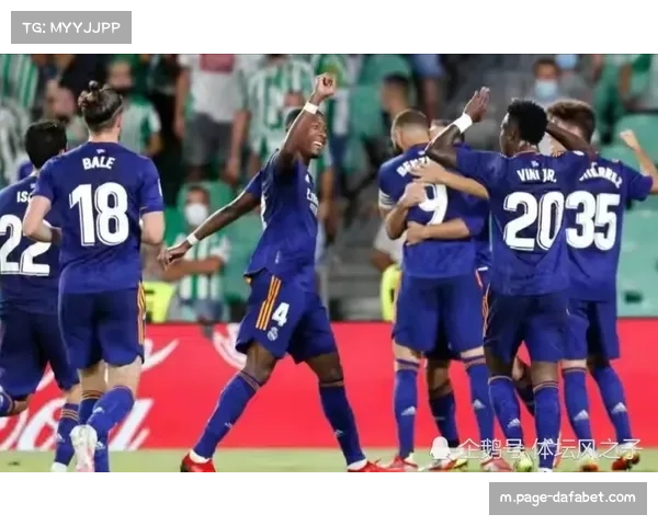 皇马前场压迫强度调整 维尼修斯带领锋线实施逼抢