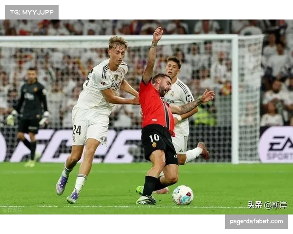 皇马主场险胜阿拉维斯 姆巴佩居莱尔连线维系争冠希望